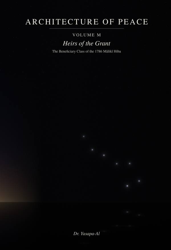 Volume M: Heirs of the Grant — front cover