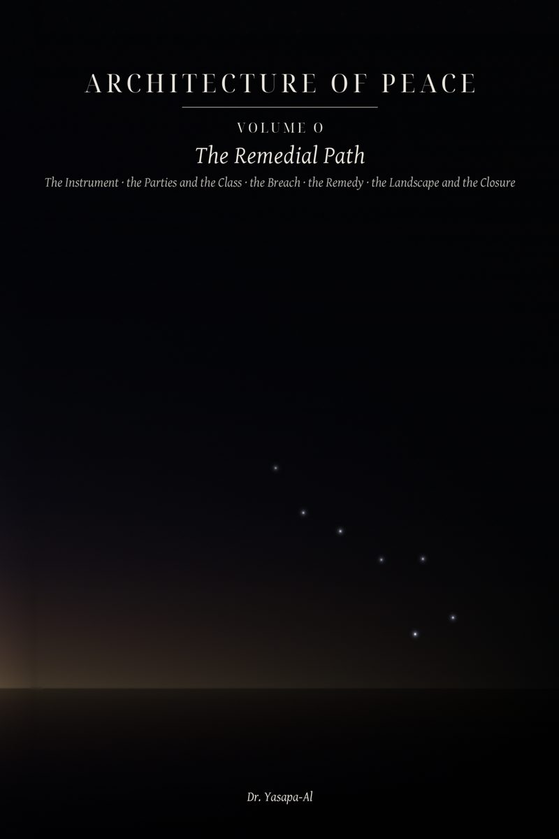 Volume O front cover — The Remedial Path